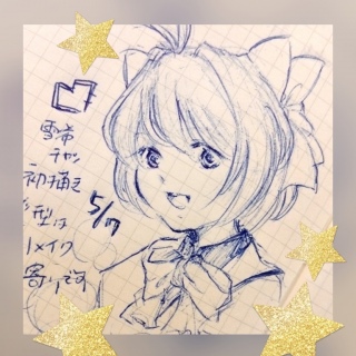 󂿂`