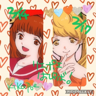 �Ƃ肠�����ߋ��G��...